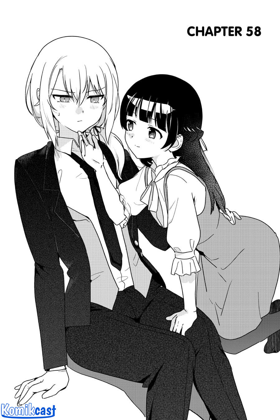 My Recently Hired Maid Is Suspicious (Serialization) chapter 58